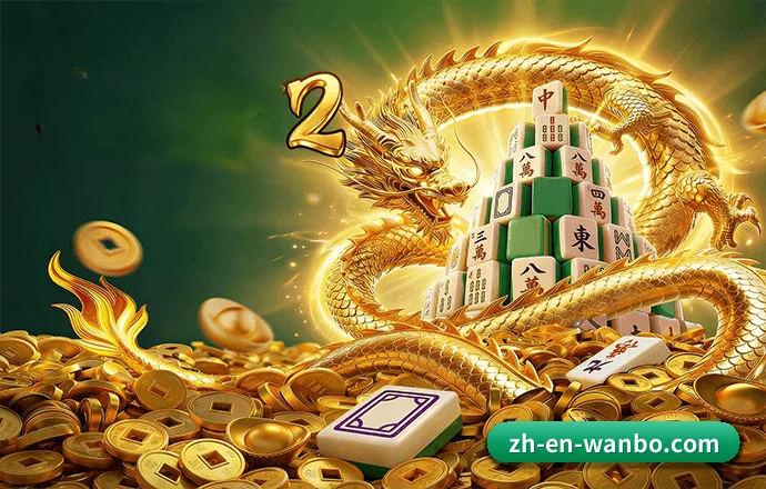 架构革新